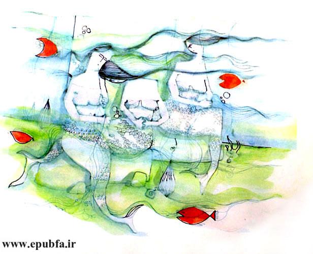 ننه دریام دیگه ما رو به شما پس نمیده